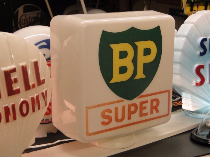 Globe BP SUPER, forme cubique