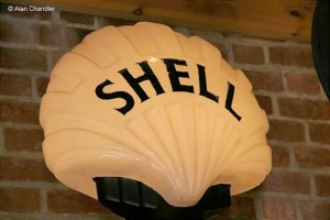 Globe Shell en forme de coquillage. © Alan Chandler