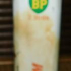 Bidon BP-ZOOM pour deux temps