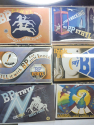 lot comprenant 47 publicités BP