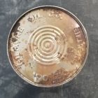 Gilmore Lion Head bidon d'huile