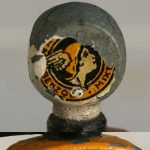 Pompe National avec globe / Britains LTD (GB) années 1950