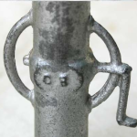 Colonne Pratts / F Kew and Co.