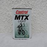 Bidon Castrol « MTX Light » (© rouleetvintage.net)