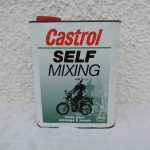 Bidon CASTROL « Self mixing » (© rouleetvintage.net)