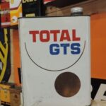 Bidon d'huile Total GTS (© rouleetvintage.net)
