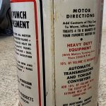 Power Punch Quart (© ebay.com)