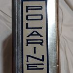 BOÎTE VINTAGE HUILE POLAIRE STANDARD DEMI-GALLON (© ebay.fr)