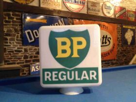 Globe BP Regular (© ukrestoration.com)