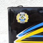 Bidon ELF PRESTIGRADE 20W50 (1992) (© rouleetvintage.net)