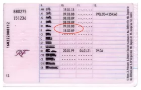 Nouveau permis de conduire européen (© roadstr.fr)