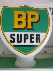 Globe (reproduction) BP en verre (© automobilia-uk.com)