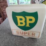 GLOBE ORIGINAL BP, en verre, années 60 (© automobilia-uk.com)